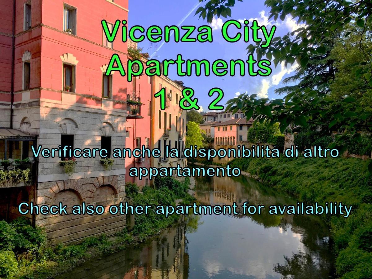 Vicenza City Apartments 1 Экстерьер фото